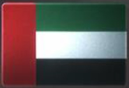 Bandeira dos Emirados Árabes Unidos